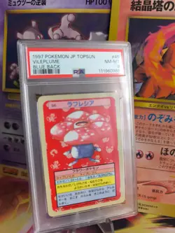 Pokemon Card Giflor Vileplume Topsun Blue Back Bandai 1995 Vintag Japanese PSA 8 - Image 1