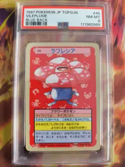 Pokemon Card Giflor Vileplume Topsun Blue Back Bandai 1995 Vintag Japanese PSA 8 - Image 2
