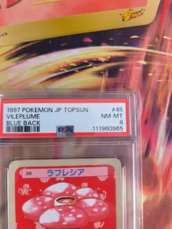 Pokemon Card Giflor Vileplume Topsun Blue Back Bandai 1995 Vintag Japanese PSA 8 - Image 4