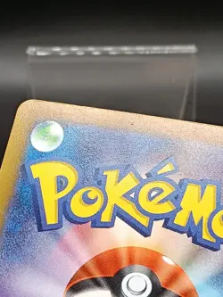 Togekiss AR 203/193 M2A Ascended Heroes Mega Dream Japanese Pokemon Card A37 - Image 3