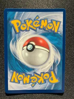 Dragonair AR 182/165 SV2a Pokemon Card 151 - Pokemon Card Korean - Image 2