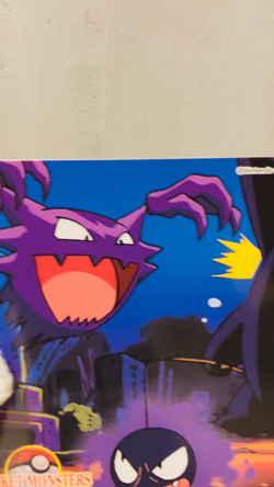 Gengar Banpresto Post Card (EX) 1998 Japanese Pokemon Ninrendo Vintage Sho Pro - Image 2