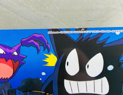 Gengar Banpresto Post Card (EX) 1998 Japanese Pokemon Ninrendo Vintage Sho Pro - Image 4