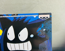 Gengar Banpresto Post Card (EX) 1998 Japanese Pokemon Ninrendo Vintage Sho Pro - Image 5