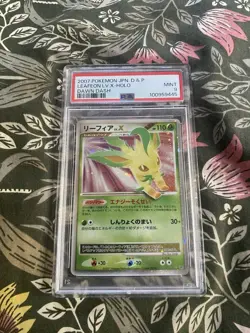 2007 POKEMON JPN DIAMOND & PEARL DAWN DASH 1ST ED LEAFEON LV.X-HOLO PSA 9 - Image 1