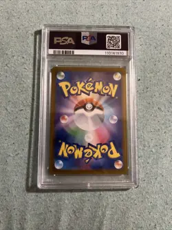 PSA 10 GEM MINT Japanese Pokemon 2024 Latias ex 078/064 Paradise Dragona sv7a - Image 2