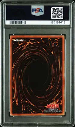 Red Eyes Black Dragon PSA10 Prismatic Secret Rare YuGiOh Japan Limited - Image 2