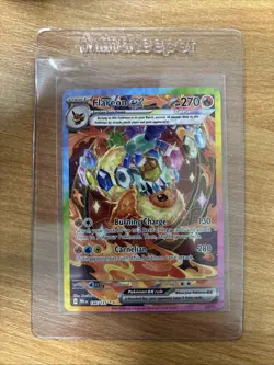 Pokemon TCG Flareon EX Prismatic Evolutions Card 146/131 - Image 1