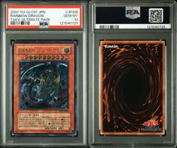 Rainbow Dragon PSA10 Ultimate Rare Relief YuGiOh Japanese Collector - Image 2