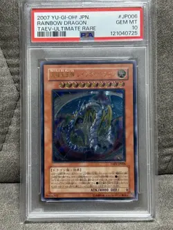 Rainbow Dragon PSA10 Ultimate Rare Relief YuGiOh Japanese Collector - Image 4