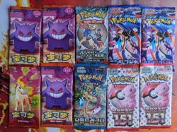 Pokemon Card Bundle Pack Mix Lot, Sealed. Set of 10 Packs - Image 1