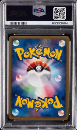 2004 POKEMON JAPANESE ROCKET GANG STRIKES BACK #039 DARK AMPHAROS-HOLO PSA 9 - Image 2