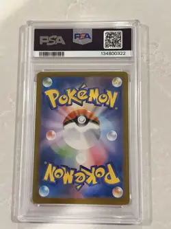 Pokemon TCG Mega Charizard X ex M2 Inferno X Holo Double Rare 013/080 PSA 10 JP - Image 2