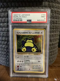 1999 Pokemon Japanese CD Promo #143 Snorlax - Holo PSA 9 MINT - Image 1