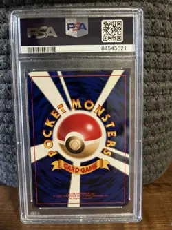 1999 Pokemon Japanese CD Promo #143 Snorlax - Holo PSA 9 MINT - Image 2