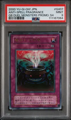 2000 Yu-Gi-Oh Anti Spell Fragrance Japanese Game Guide Promo G4 Ultra Rare PSA 9 - Image 1