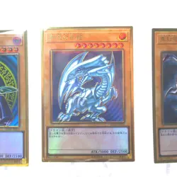 YuGiOh Blue Eyes Red Eye Dark Magician Premium Gold LGB1 Unopened Japanese P114 - Image 3