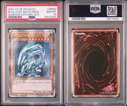 Blue Eyes White Dragon PSA10 25th Asia Prismatic Secret YuGiOh Card - Image 1