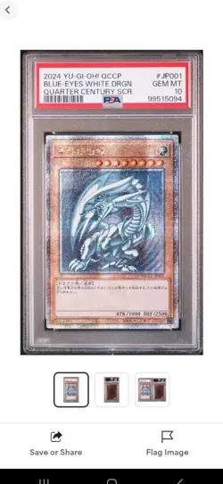 Blue Eyes White Dragon PSA10 25th Asia Prismatic Secret YuGiOh Card - Image 2