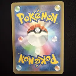 Flygon AR 088/080 Inferno X M2 Pokemon Card Japanese [Near Mint] - Image 4