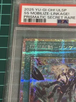 Sky Striker Mobilize Linkage PSA10 Prismatic Secret YuGiOh Japan Card - Image 2