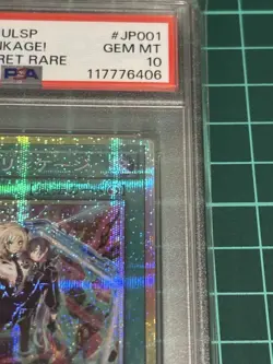 Sky Striker Mobilize Linkage PSA10 Prismatic Secret YuGiOh Japan Card - Image 3