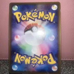 Treecko Mac Promo TCG Pokemon Card Gametion From Japan Nintendo Anime F/S - Image 3