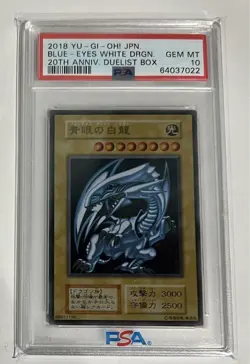 Blue Eyes White Dragon PSA10 Stainless Steel YuGiOh Japan Limited Promo - Image 1