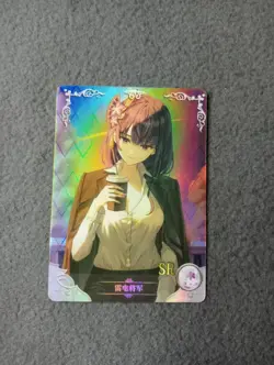 Raiden Shogun genshin impact NS-2M09SR-15 goddess story waifu anime card - Image 1