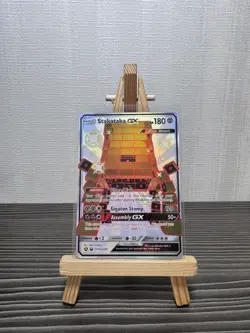 Stakataka GX Hidden Fates: Shiny Vault SV74/SV94 Shiny Holo Rare Pokemon CARD - Image 1
