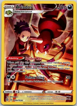 Ariados TG09/TG30 Ultra Rare Brilliant Stars Trainer Gallery NM - Image 1