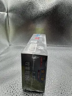 Pokemon S-Chinese Collect 151 Journey Jumbo Fat Booster Box 6 Packs US Seller! - Image 4