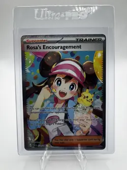 Rosa’s Encouragement SIR Perfect Order Special Illustration Rare Pokemon NM/M - Image 1