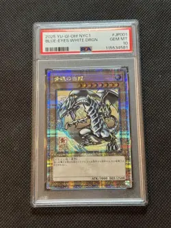 Blue Eyes White Dragon PSA10 NYC1 Japan Post Promo YuGiOh Rare Card - Image 1