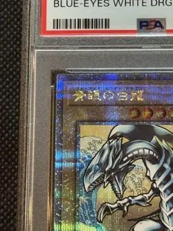 Blue Eyes White Dragon PSA10 NYC1 Japan Post Promo YuGiOh Rare Card - Image 2