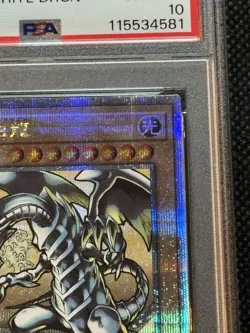 Blue Eyes White Dragon PSA10 NYC1 Japan Post Promo YuGiOh Rare Card - Image 3