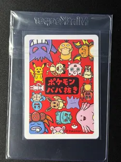 Gengar NM - Pokemon Old Maid Babanuki Japanese Pokemon Center Red Back Promo - Image 2