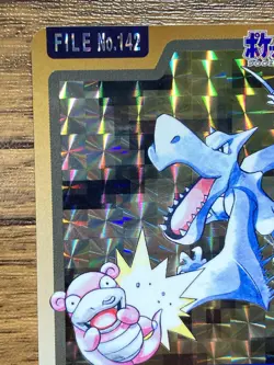Pokemon Carddass Card Aerodactyl File No.142 Bandai Pocket Monsters 1997 - Image 3