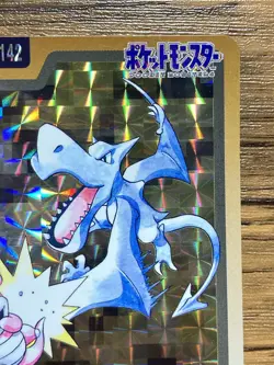 Pokemon Carddass Card Aerodactyl File No.142 Bandai Pocket Monsters 1997 - Image 4