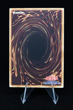 2018 Yu-Gi-Oh! Japanese Yugi Mutou Token 20TH-JPBT1 Near Mint - Image 2