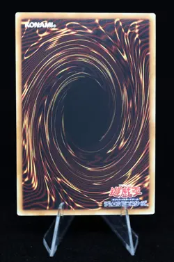 2018 Yu-Gi-Oh! Japanese Jaden Yuki Token 20TH-JPBT2 Near Mint - Image 2
