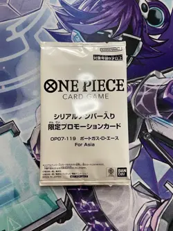 One Piece Card Portgas D. Ace OP07-119 For Asia Serial Flagship Promo Sealed - Image 2