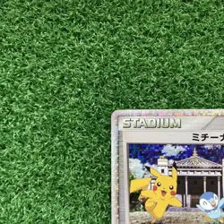 Pokemon Card Michina Temple #044/DPt-P Nintendo Japanese a0474 - Image 5