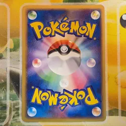 Pokemon Card Pokemon Card Lugia Kurukuru Shop Promo Japanese - Image 4