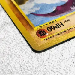 Pokemon Card Aerodactyl No.142 Neo Revelations Holo Vintage 2001 Japanese 0374 - Image 5