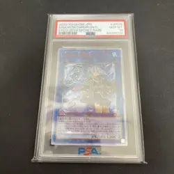 Eria the Water Charmer PSA10 20th Secret Rare YuGiOh Japan Collector - Image 1