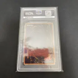 Eria the Water Charmer PSA10 20th Secret Rare YuGiOh Japan Collector - Image 2