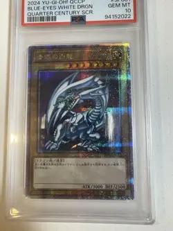 Blue Eyes White Dragon PSA10 25th Anniversary YuGiOh Card Japan Mint - Image 2
