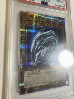 Blue Eyes White Dragon PSA10 25th Anniversary YuGiOh Card Japan Mint - Image 4