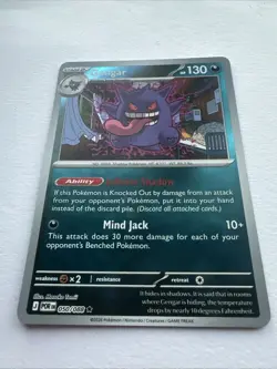 Gengar 050/088 REVERSE HOLO 💜 Perfect Order POR Pokemon TCG NM Free post - Image 2